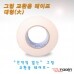 썸네일(스크롤)
